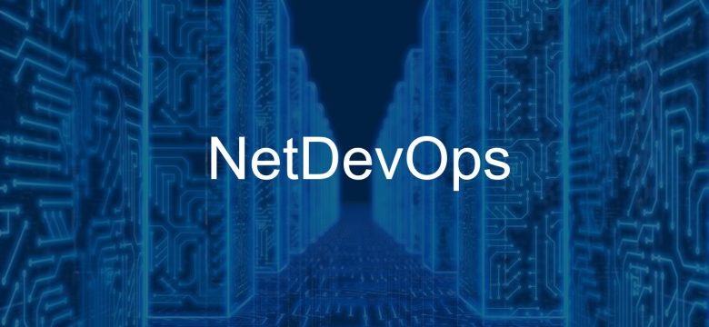 NXO NetDevOps bannière